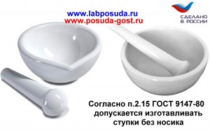 ������ � ���� ���������� ������������ 140 �� N5